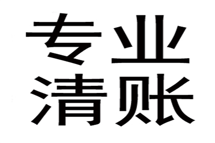 债务纠纷起诉是否需要聘请律师？